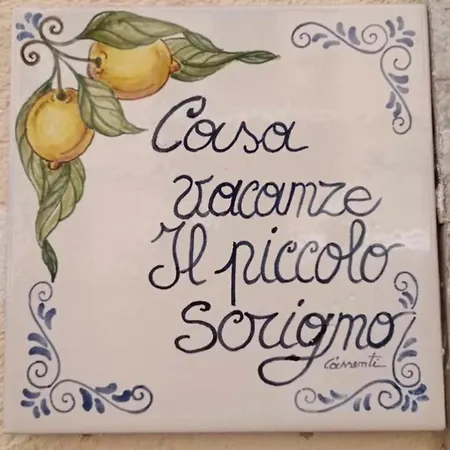 Il Piccolo Scrigno * Palermo